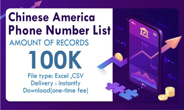 Chinese American Number Material Trail order