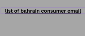 list of bahrain consumer email