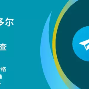厄瓜多尔电报筛查